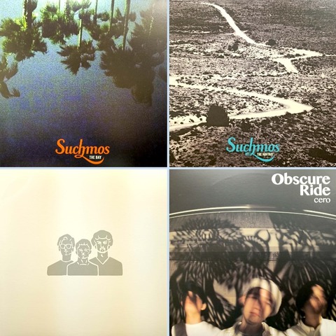 1/17(土) Suchmos・ペトロールズ・cero をはじめ邦楽廃盤レコードピン