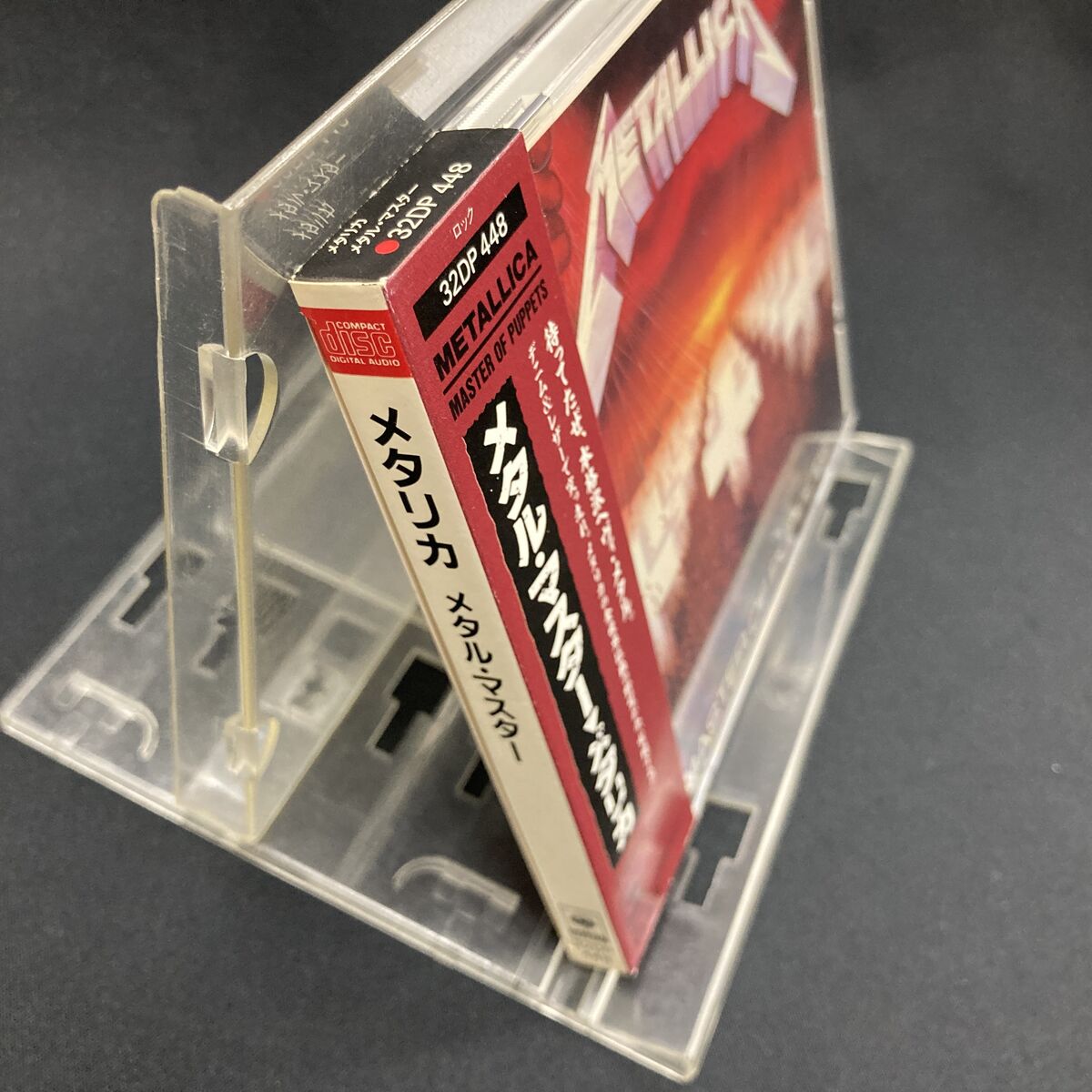 5/16(土)メタル中古入荷情報】メタリカ『メタル・マスター』国内初版箱