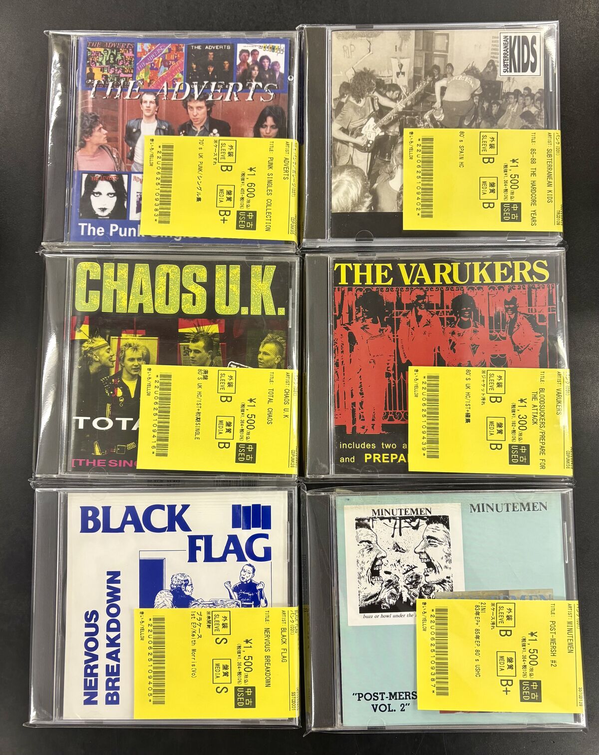 □中古□2/24 (火) PUNK / HARDCORE 中古CD60点入荷!! : ディスク