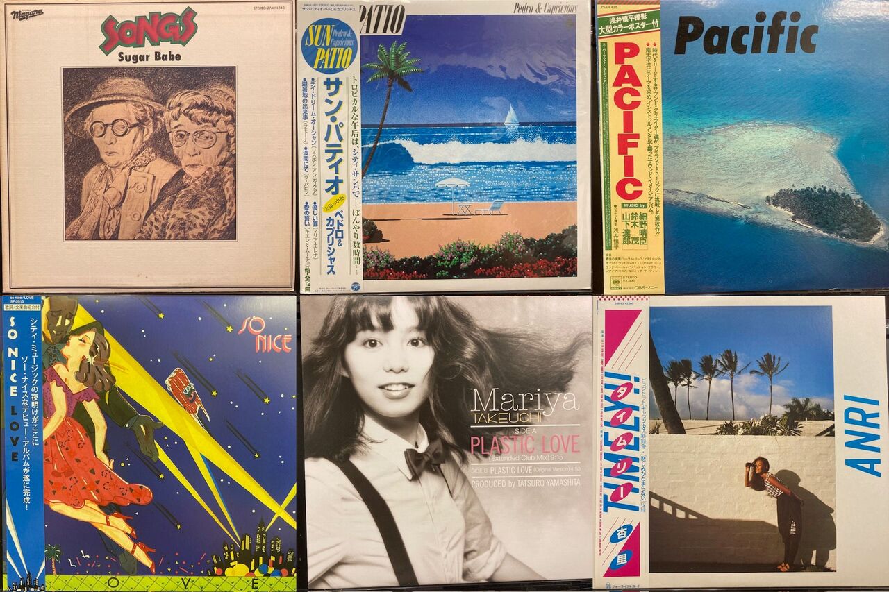 価格入りリストを公開しました！】10/12(土) 邦楽廃盤レコードセール