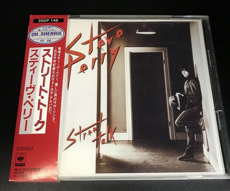 JOURNEY ジャーニー 32DP354 未開封 箱帯 2/3(金) 中古入荷情報 スティーヴ・ペリー箱帯！ : ディスクユニオン