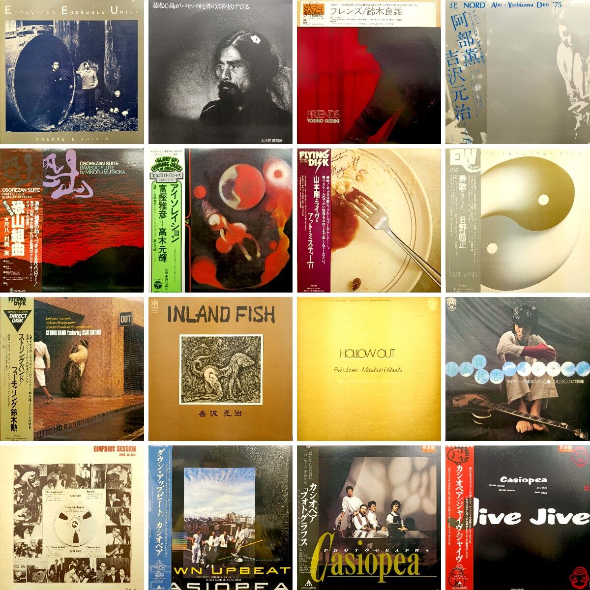 4/5(日) JAZZ /SOUL /RAREGROOVE 廃盤レコードセール : ディスク