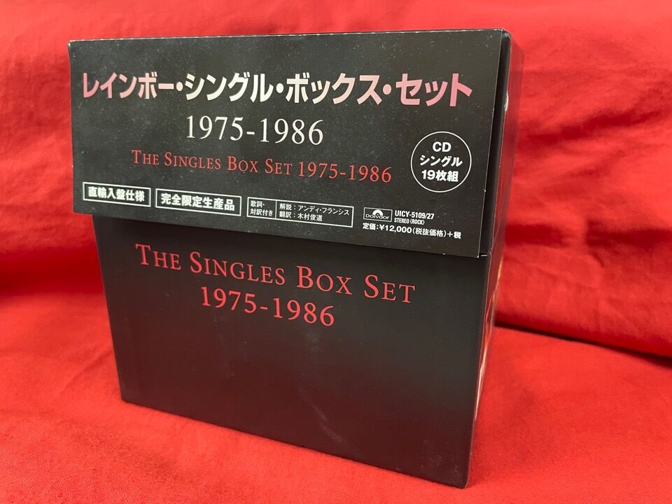 洋楽CD ロック メタル 130枚 まとめ売り 5/6(水)□中古□メタル、ハードロック紙ジャケ、旧規格CDなど約30点