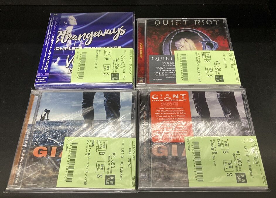10/21(火) メタル新着中古CD約100枚投入しました！ : ディスクユニオン