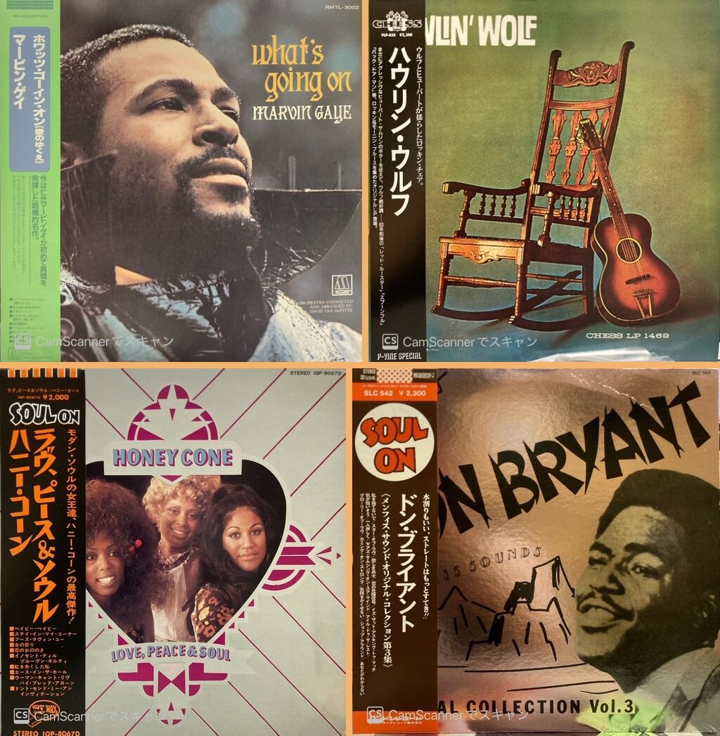 その他 Group Groove FALL06 CD&DVD その他 Group Groove FALL06 CD&DVD その他 Group Groove FALL06