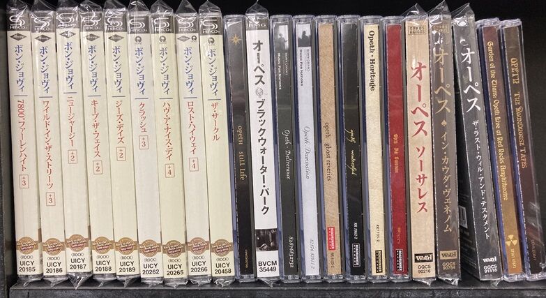 ヘヴィメタル 中古CD 15枚まとめ売り 12/19(木) メタル新着中古CD約120点入荷いたしました！ : ディスク