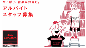 【未使用】NOFX パッチ 横浜限定 マックス ホッチキス針 バイモ80専用 No.11-10mm - アスクル