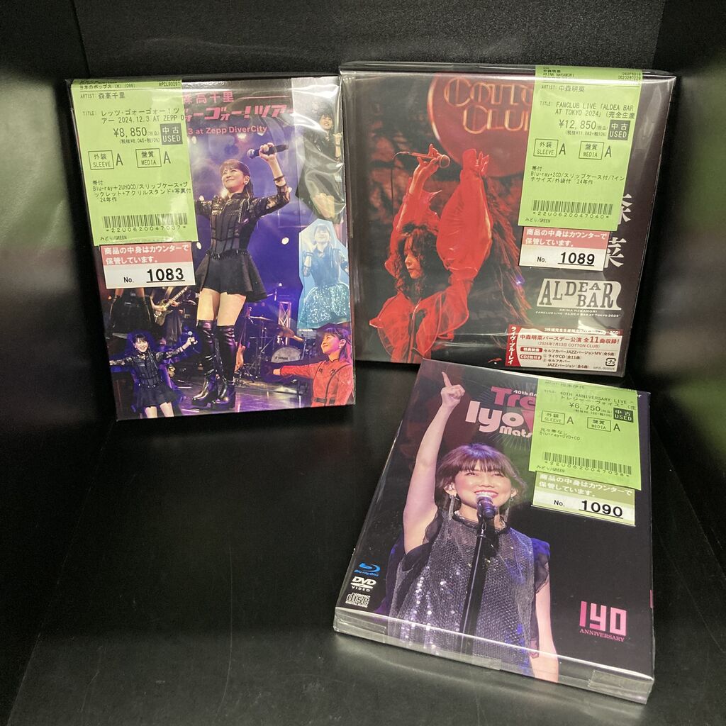 5/24(土)□中古□J-POP/昭和歌謡CD/DVD入荷！！ : ディスク