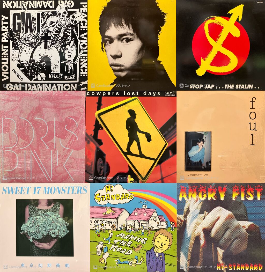 12/14(土) PUNK / HARDCORE 廃盤レコードセール : ディスクユニオン