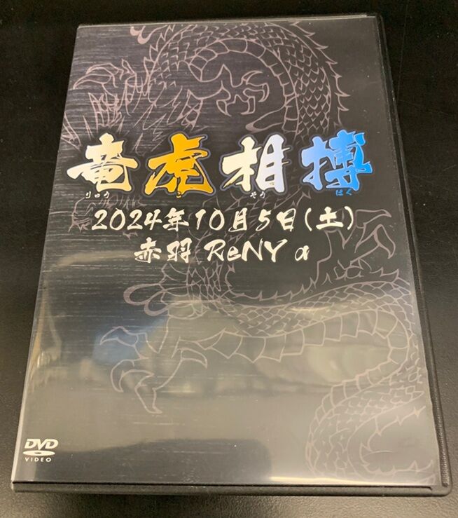 2/14(土) KOIAI 1st & 2nd EP 入荷いたしました! : ディスクユニオン