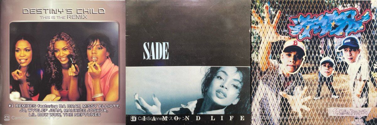 □中古□7/24(金) HIPHOP/R&B レコードゲリラセール開催!! : ディスク