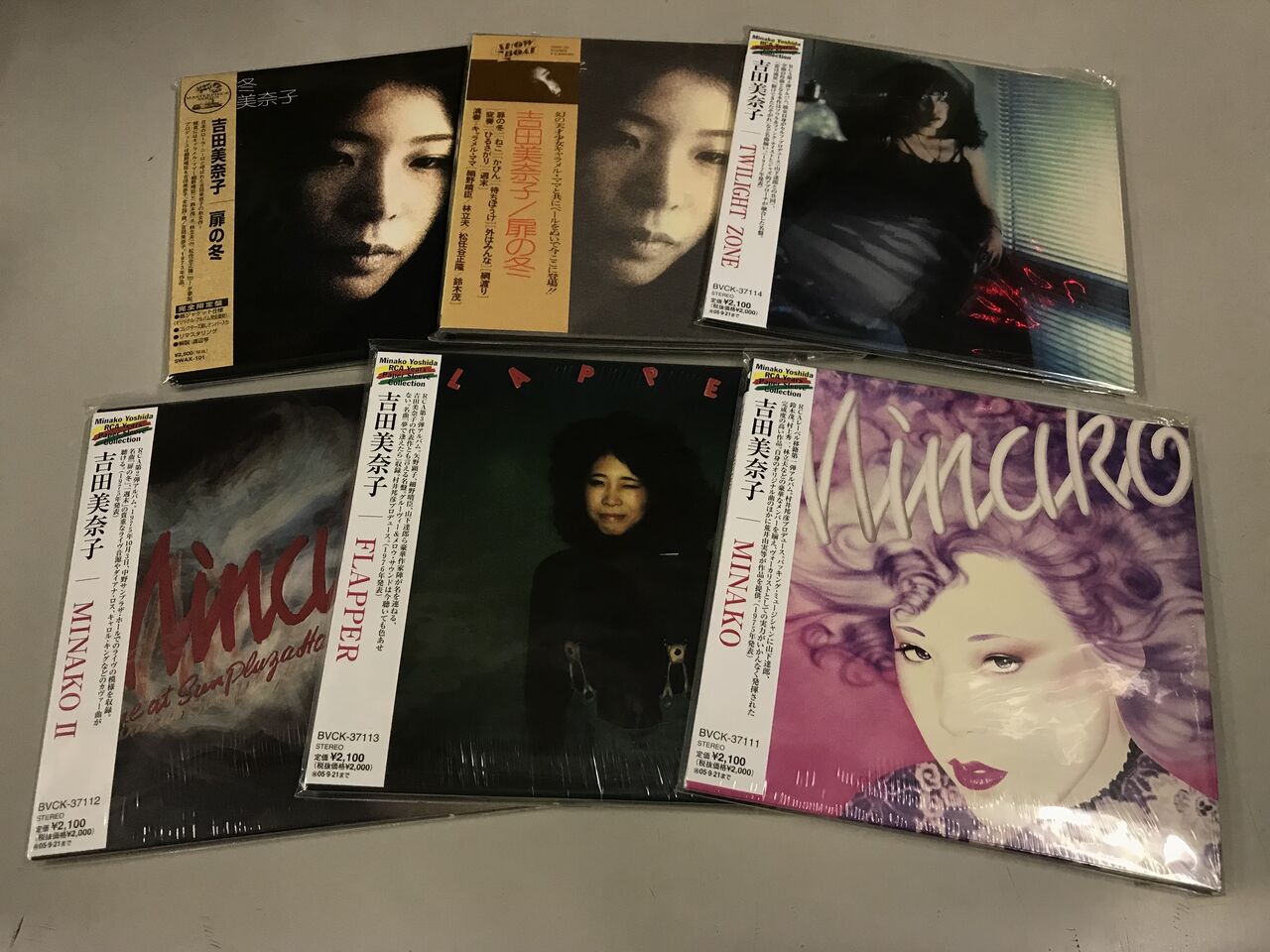 廃盤多数!!AOR紙ジャケット中古CDがまとめて入荷!! : 千葉県柏市