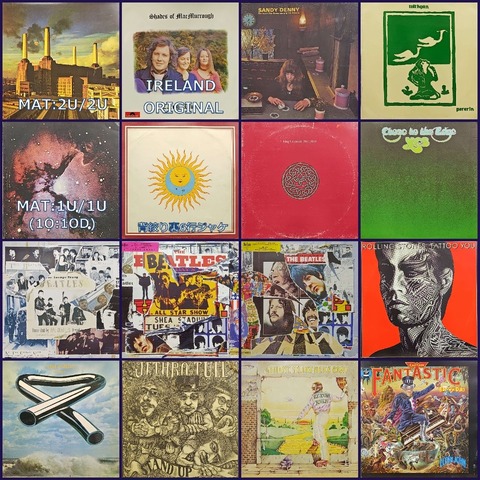 20251205バンドスコア