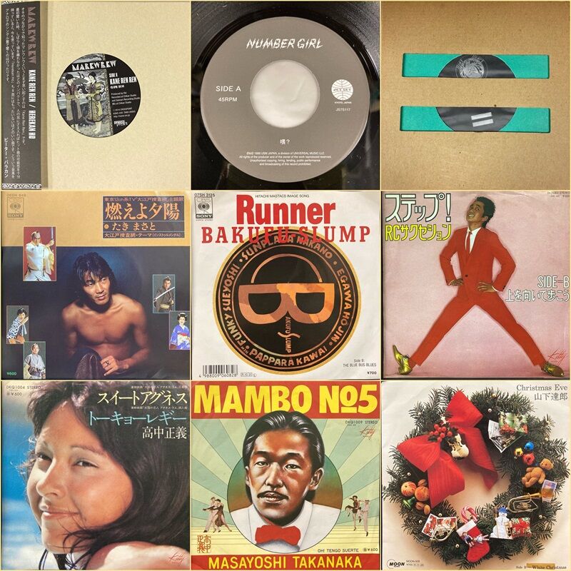 RINGO STARR「口紅のあと」7インチ レコード【特価】中古 RINGO STARR「口紅のあと」7インチ レコード【特価】中古