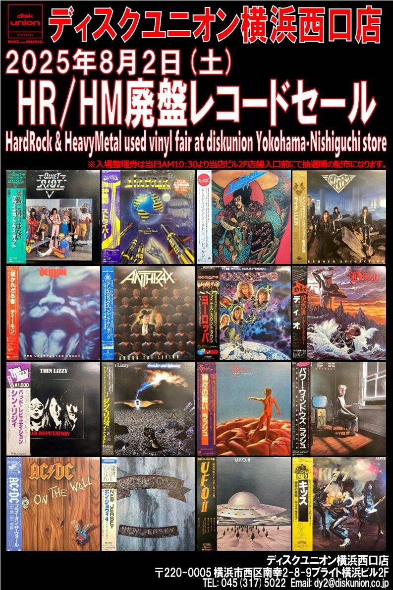 廃盤合格者続出■合格したい方のみ限定■Salix昇進■HA研修 Amazon.co.jp: ゼクス Z/X E47-068 鳳雛§継承 黒崎春日 (RR