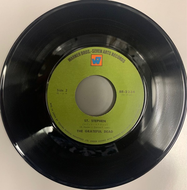 いいネット通販 - 全国送料無料でお届けします 9/9(土)新着中古ROCK国内盤7インチレコードセール 横浜のCD : 洋楽