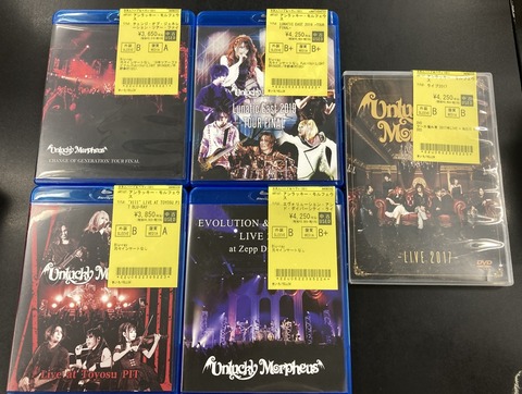 9/29(月) Unlucky Morpheusライヴ映像作品5タイトル入荷! : ディスク