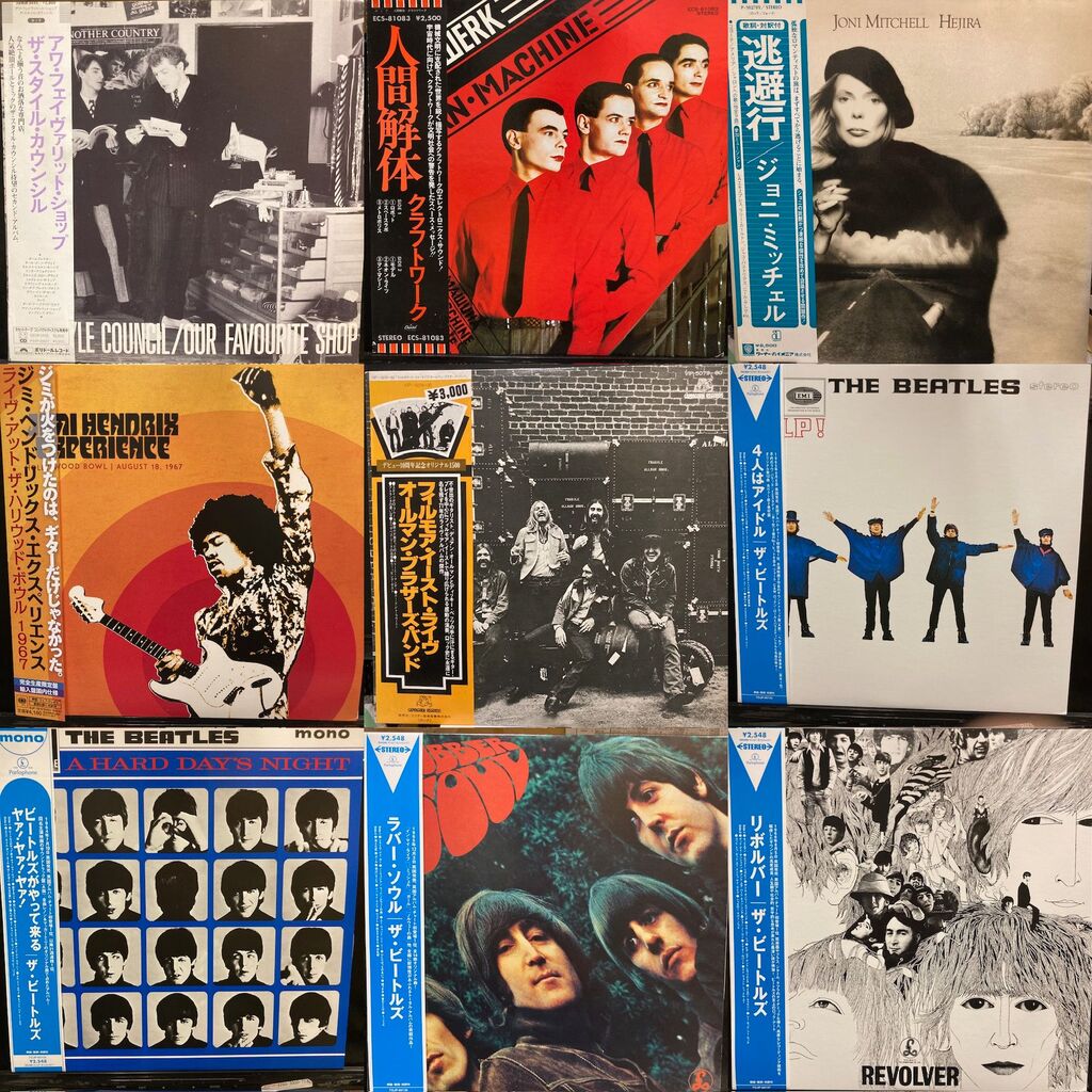 価格付リスト公開いたしました！】4/13(土)ROCK新着レコード放出セール