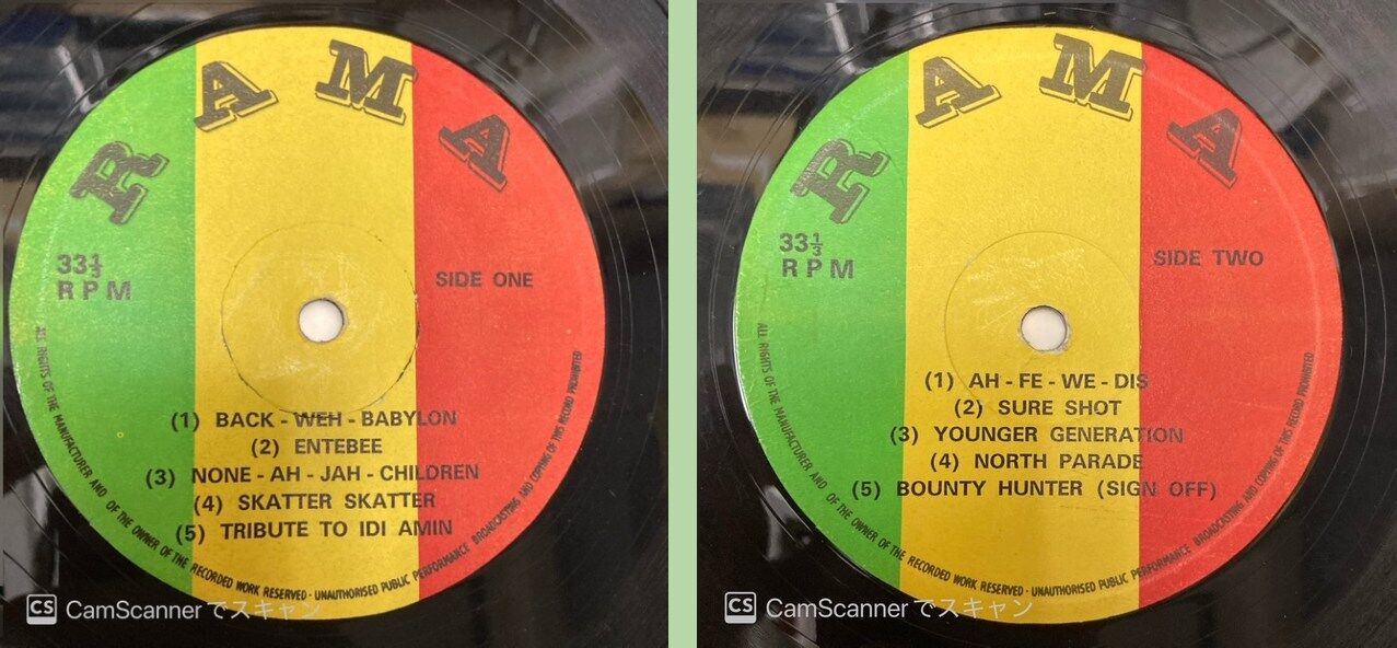 Cultivator Riddim 2枚セット レゲエ レコード 161 Cultivator Riddim 2枚セット レゲエ レコード 161 CHAMPION