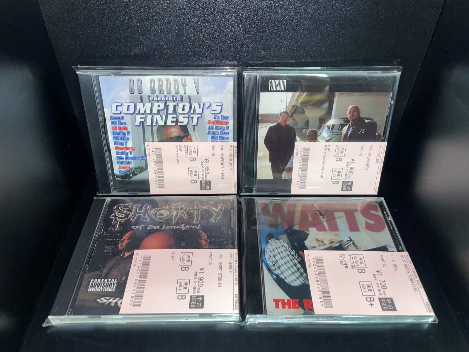 □中古□10/06(火) GANGSTA RAP CDまとめて入荷いたしました