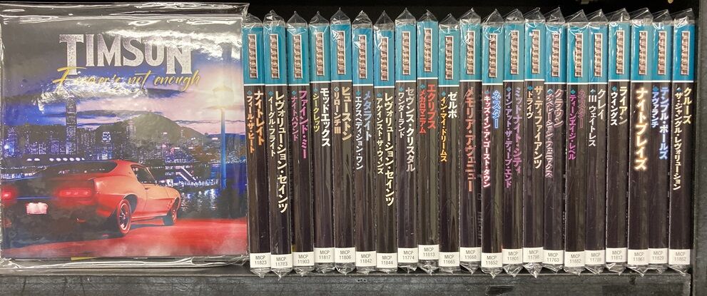 オーリオックのチャンピオン 初版foil 日本語 フィフスドーン