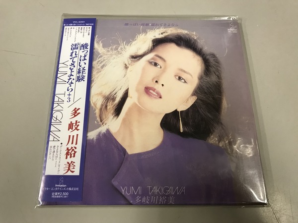 □中古□9/10(日)邦楽紙ジャケ(GS/昭和歌謡/フォークetc)約 □中古□9/10(日)邦楽紙ジャケ(GS/昭和歌謡/フォークetc)約