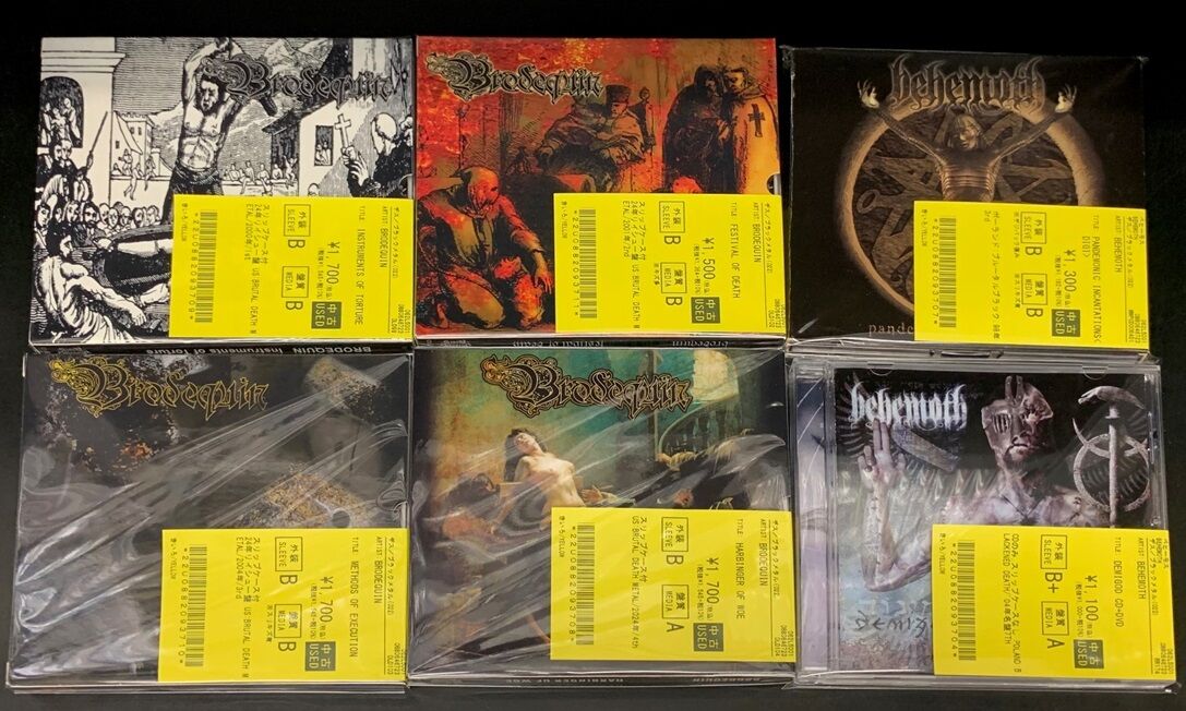 入手困難　ブラックメタル　廃盤　SALE FREUX CD ブラックメタル Peste Noire チーズボックス入りCD 廃盤 入手