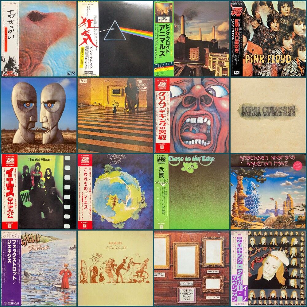 価格入り更新!4/26(土) 60'S-70'S ロック・プログレ 廃盤 価格入り更新!4/26(土) 60'S-70'S ロック・プログレ 廃盤