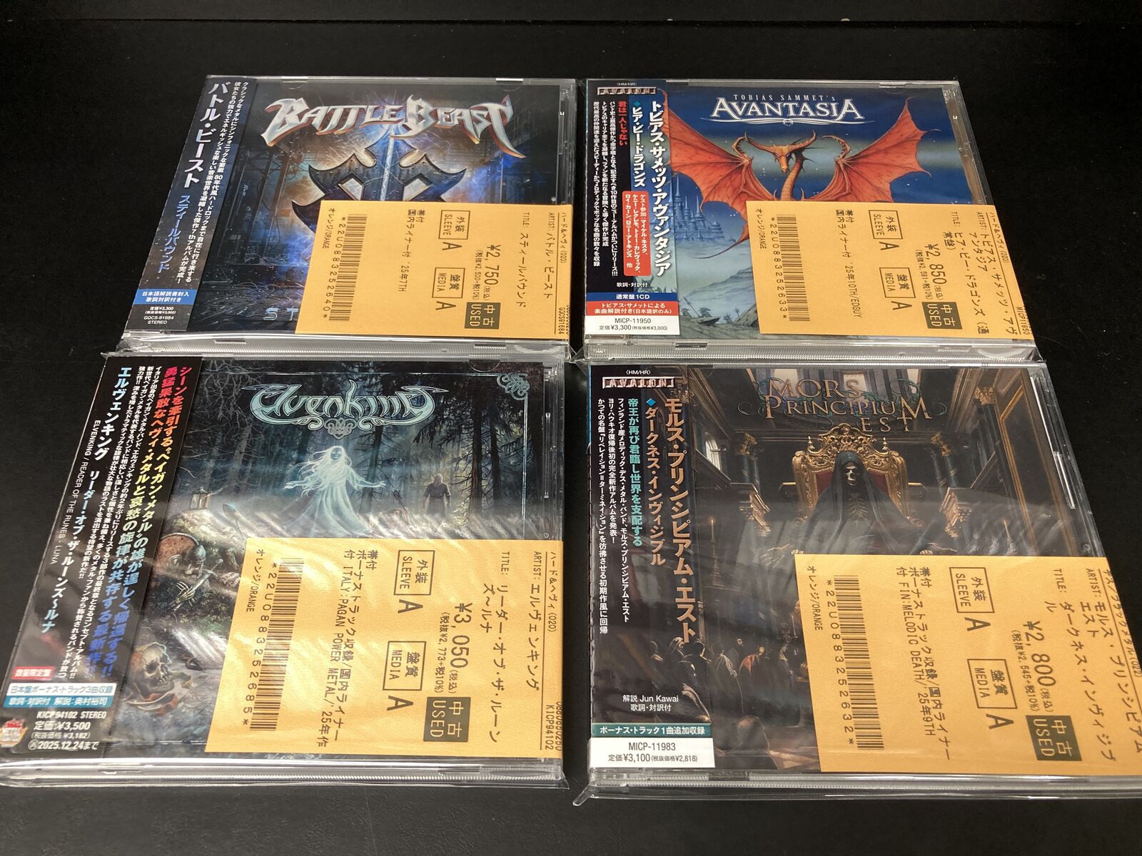 11/14(金)メタル中古入荷情報】新譜、準新譜系国内盤タイトルが