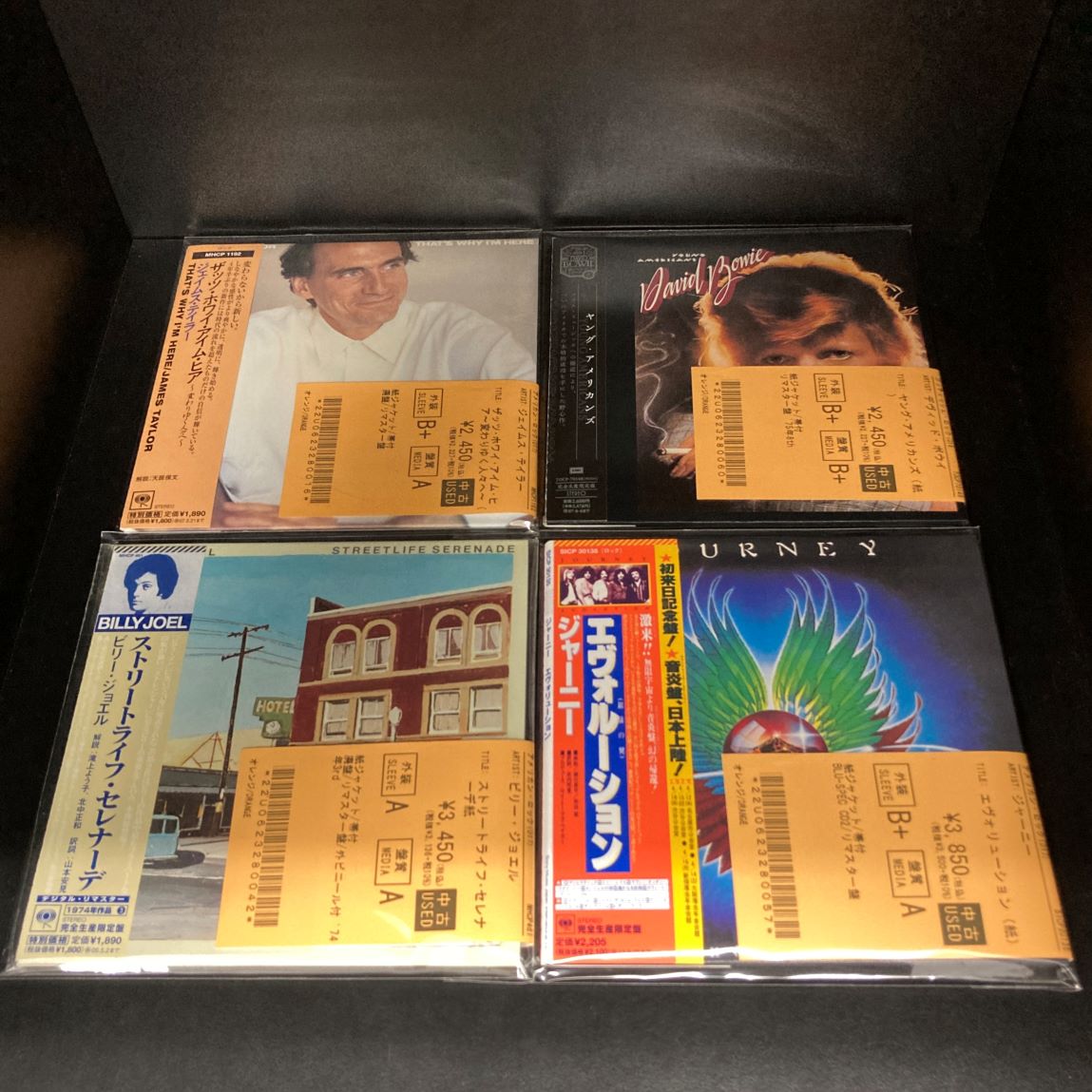 LSD『JAST LAST』ジャケット2種セット □中古□ 11/15(土) ロック紙ジャケCD 45点まとめて入荷!! : ディスク