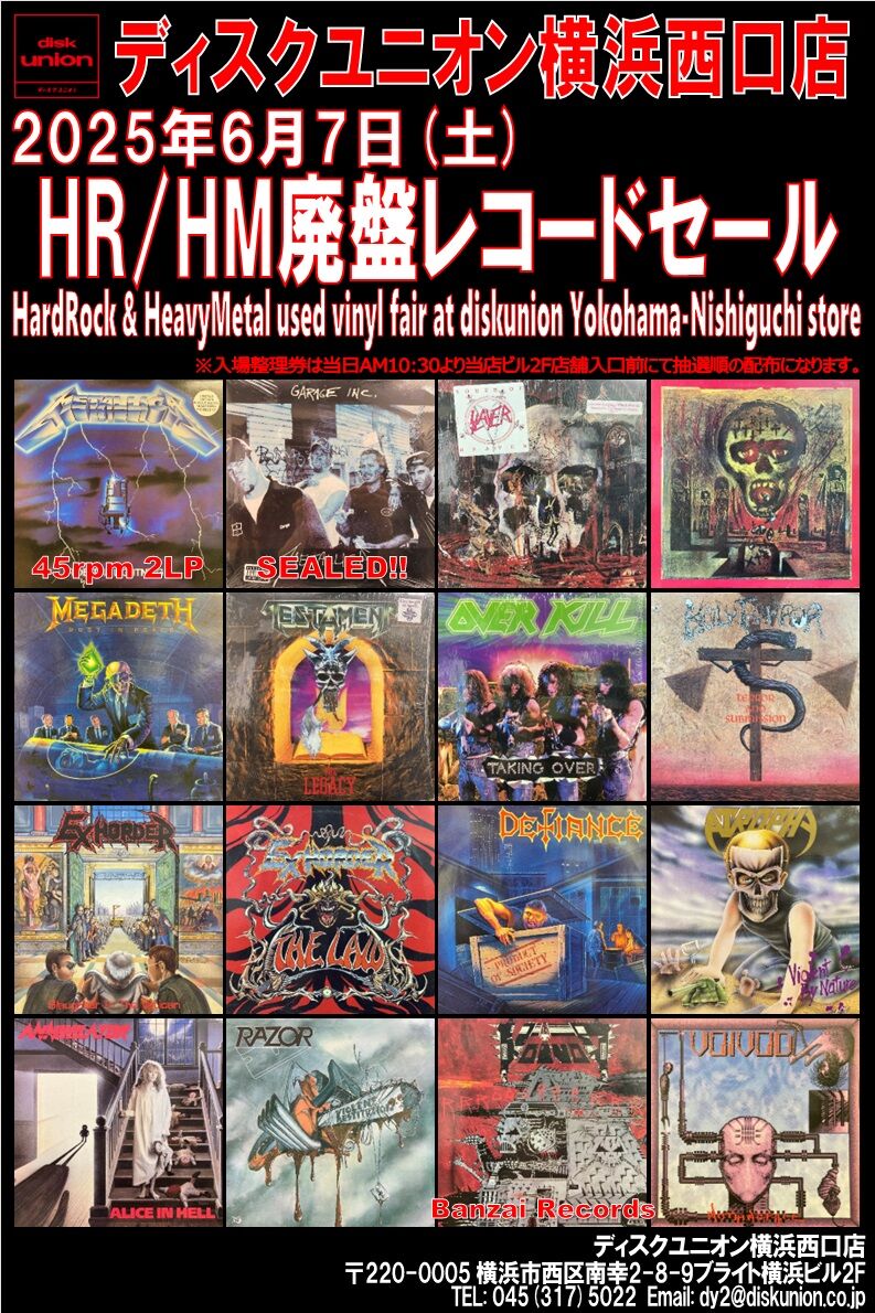 【専用売約済】アラウ／ミュンヘン・リサイタル【廃盤】 専用売約済】アラウ／ミュンヘン・リサイタル【廃盤】