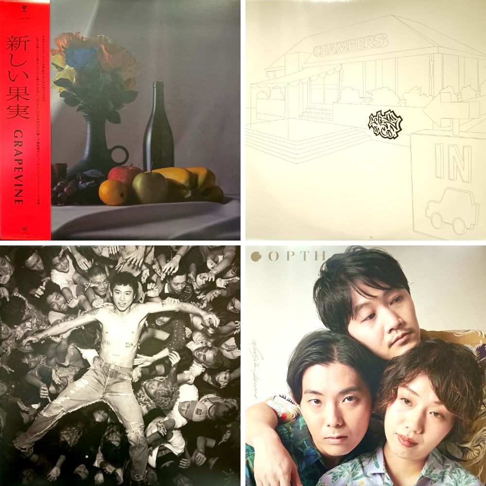 12/28(日) 大貫妙子・細野晴臣・カネコアヤノ をはじめ邦楽廃盤