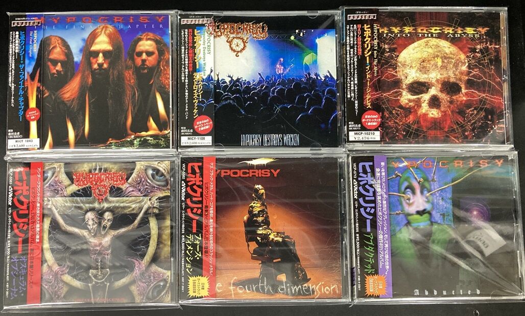 Girsh and the Chronicles CD2点セット廃盤品入手困難！ Girsh and the Chronicles CD2点セット廃盤品入手困難！ 2/25(土