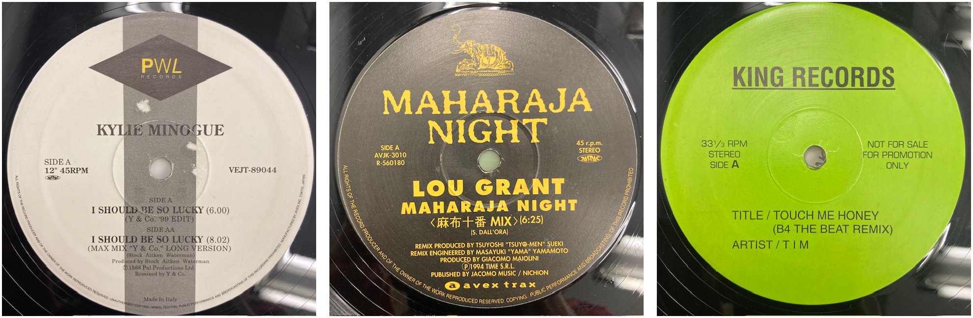 5/24(土) テクノ・ハウス・クラブミュージック新着中古レコード