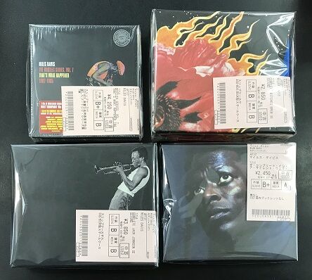 □中古□ 1/22(日) ＜JAZZ＞マイルス・デイビスのCDがまとめて