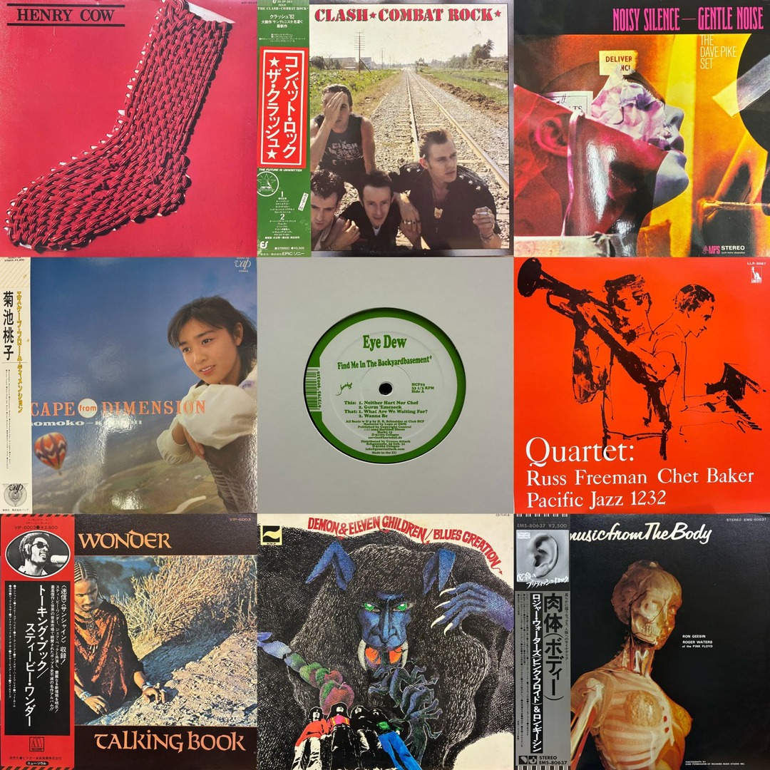 6/5(金) 週末オールジャンル中古レコード入荷情報 : ディスクユニオン