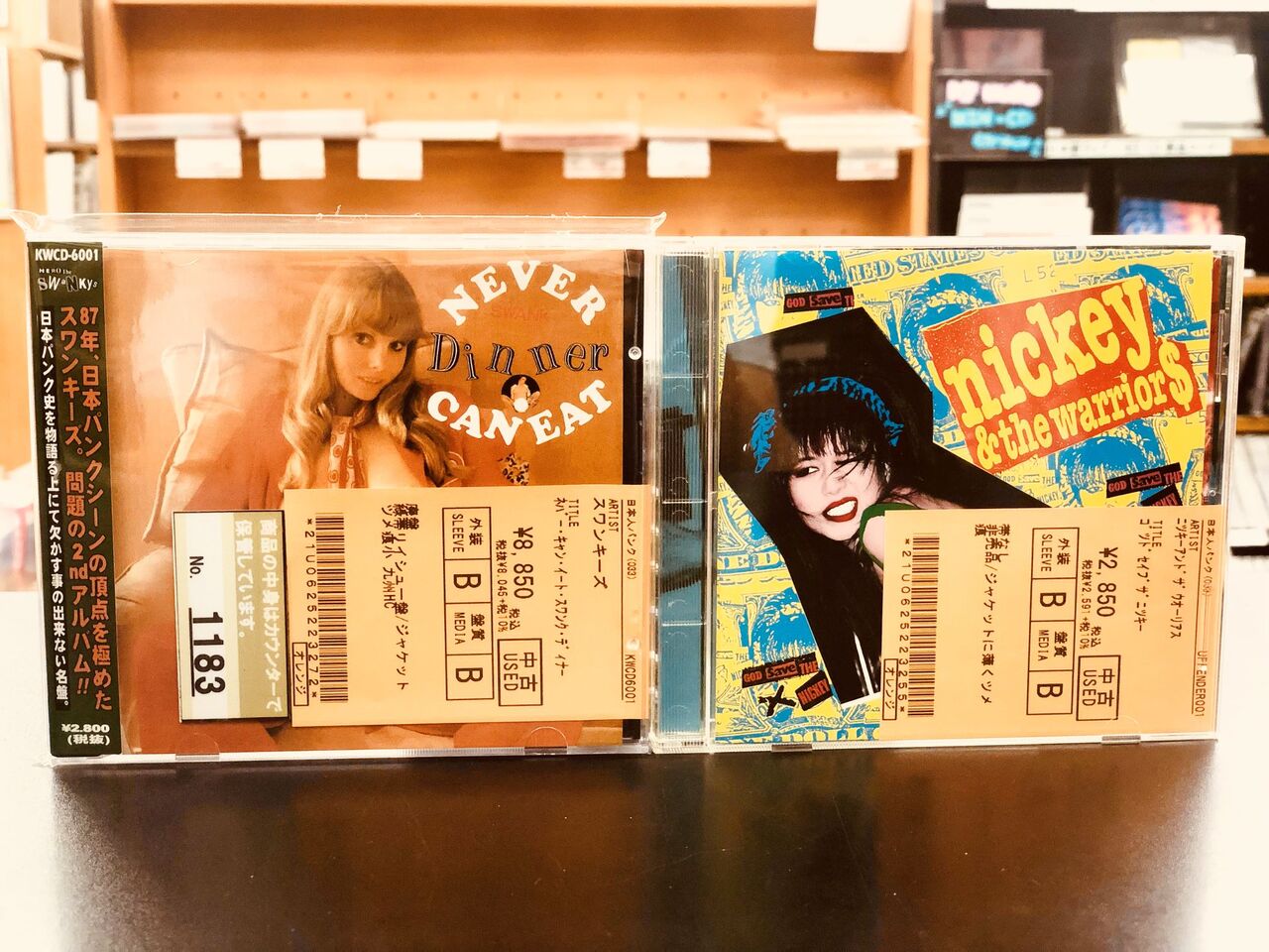 □中古□8/18 (日) PUNK/HARDCORE 廃盤稀少CDなど約50点入荷 □中古□8/18 (日) PUNK/HARDCORE 廃盤稀少CDなど約50点入荷