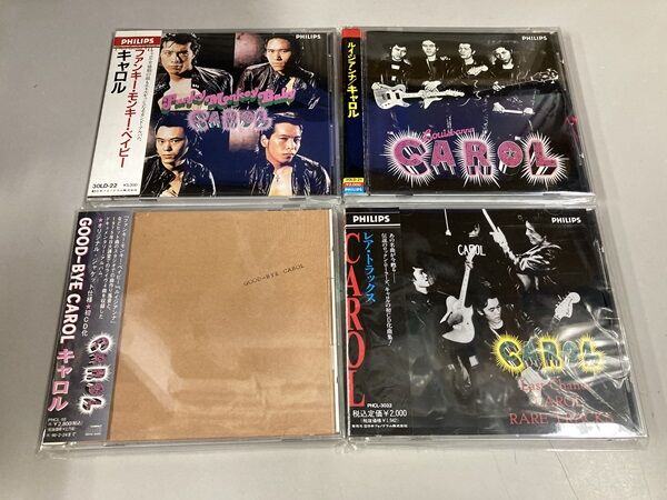 6/2(日)矢沢永吉/キャロルのCD,DVD約60点入荷しました 6/2(日)矢沢永吉/キャロルのCD,DVD約60点入荷しました