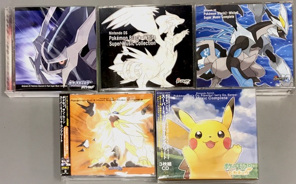 6/7(水) ポケモンのゲームサントラCD入荷しております 6/7(水) ポケモンのゲームサントラCD入荷しております