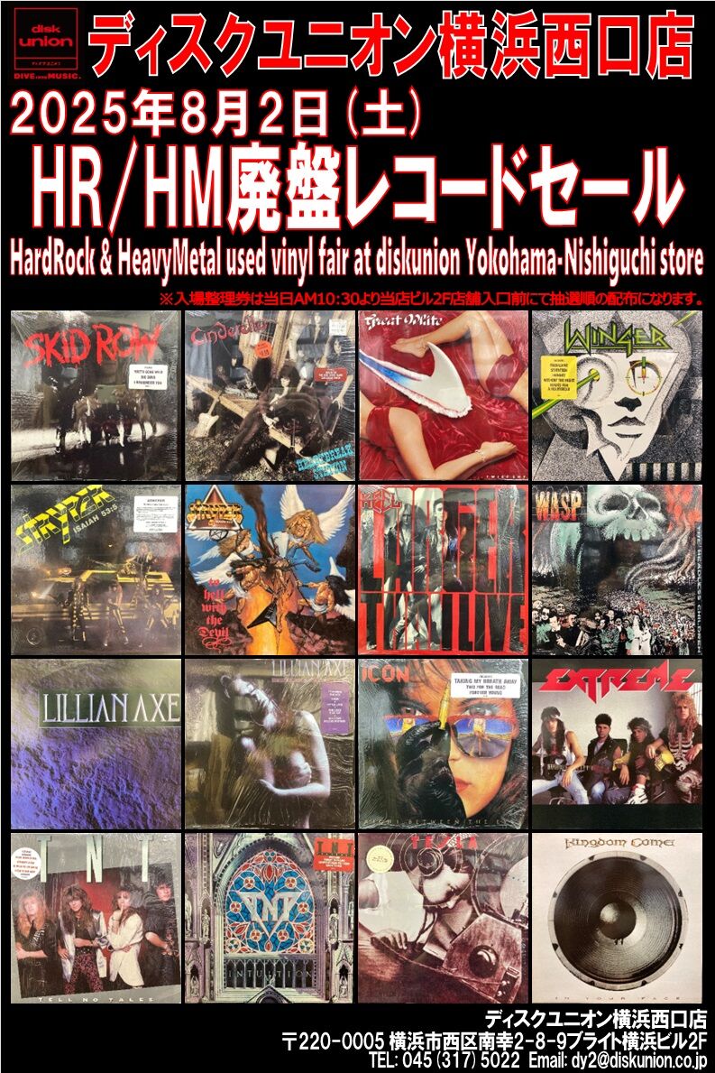世界の名曲　クラッシックCD2枚組✕7箱 Amazon.co.jp: ドヴォルザーク:交響曲第7番&第8番: ミュージック