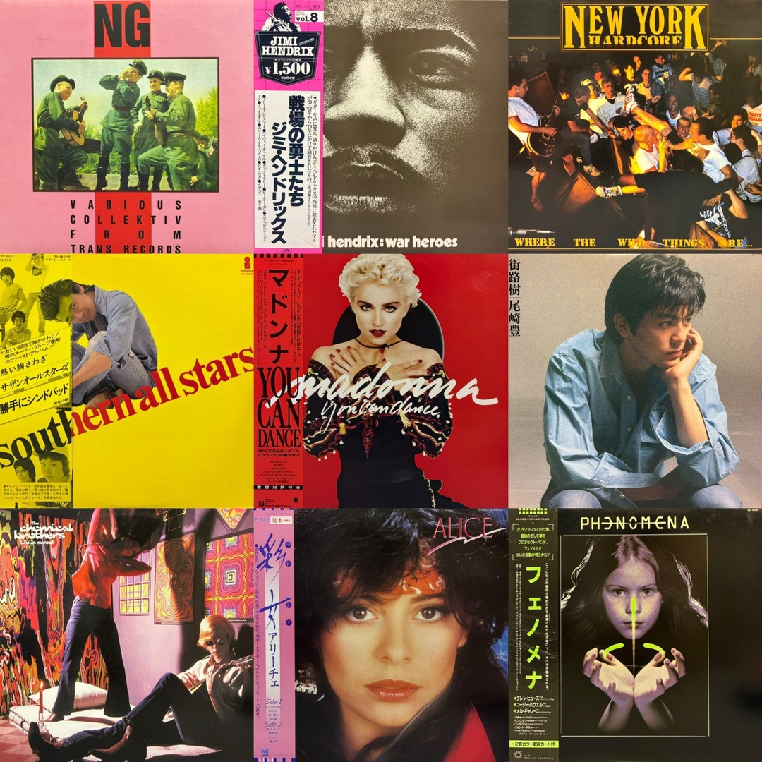 10/16(金) 週末オールジャンル中古レコード入荷情報 : ディスク