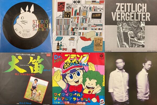 価格入りリストを公開しました!】1/26(日)新着中古7インチ 価格入りリストを公開しました!】1/26(日)新着中古7インチ