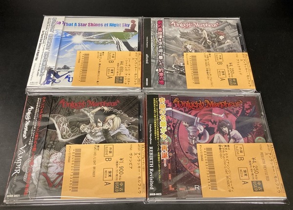 6/24(火) UNLUCKY MORPHEUS中古CD14タイトル入荷！ : ディスクユニオン