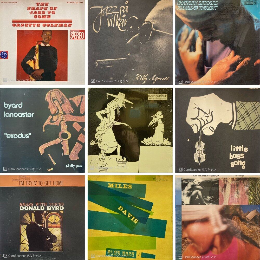 7/26(土)JAZZ廃盤レコードセール : ディスクユニオン横浜西口店