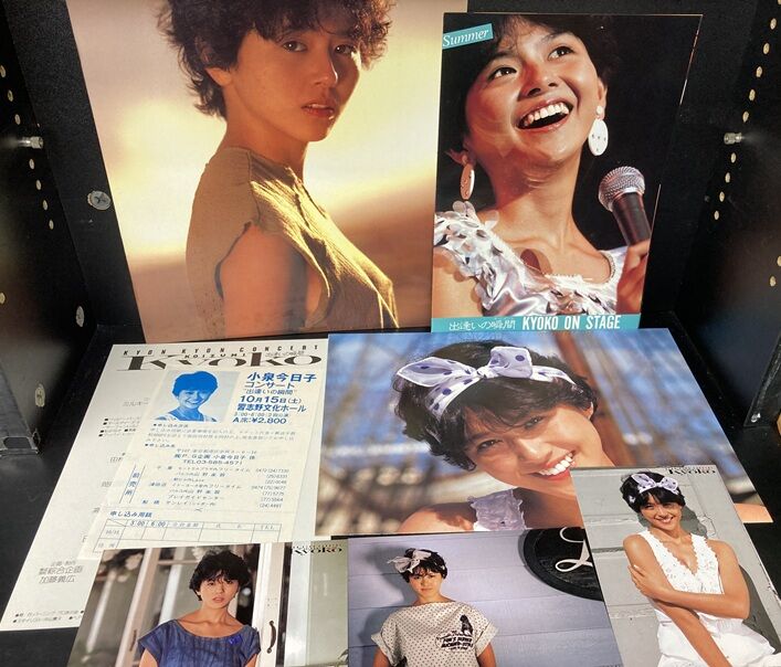 2026/9/15(火) 小泉今日子のファンクラブ写真集&ツアーパンフレット