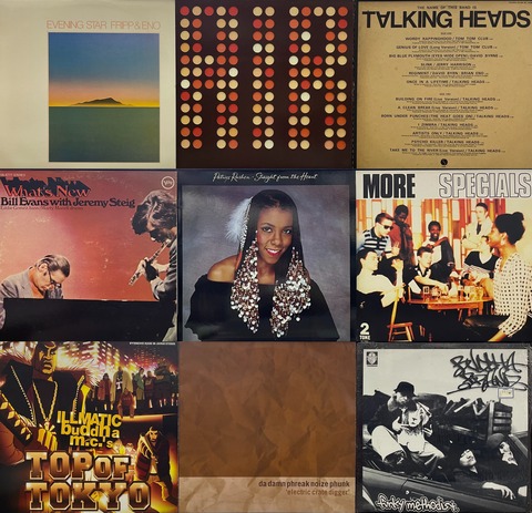 Dr. Yen Lo - Days With Dr. Yen Lo　LP 中古盤 Dr. Yen Lo - Days With Dr. Yen Lo LP 中古盤