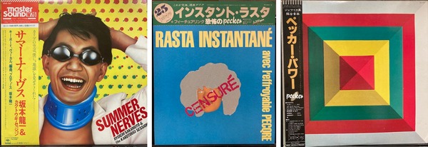 1992年アメリカ産シューゲイザー大名盤Lilys廃盤CD 1992年アメリカ産シューゲイザー大名盤Lilys廃盤CD 品数豊富