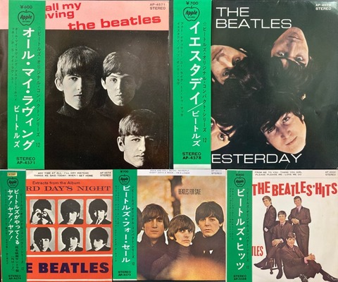 9/28(日)新着中古7インチレコードセール : ディスクユニオン横浜