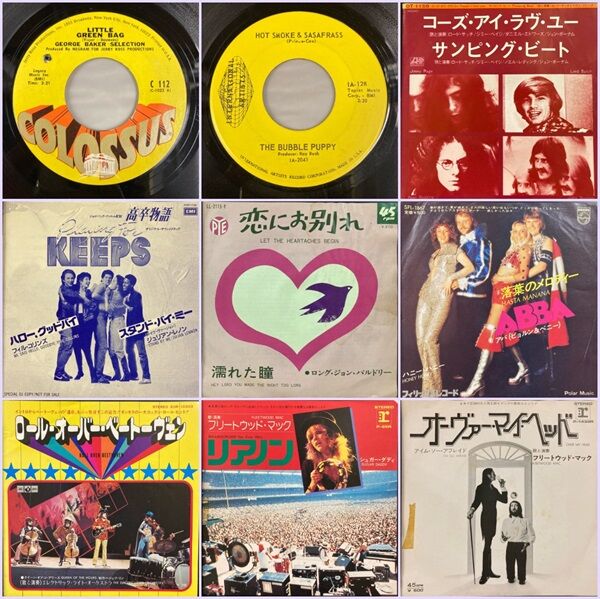 【値下げ】レコード75枚まとめ売り(合計525枚、3/7) 値下げ】レコード75枚まとめ売り(合計525枚、7/7)