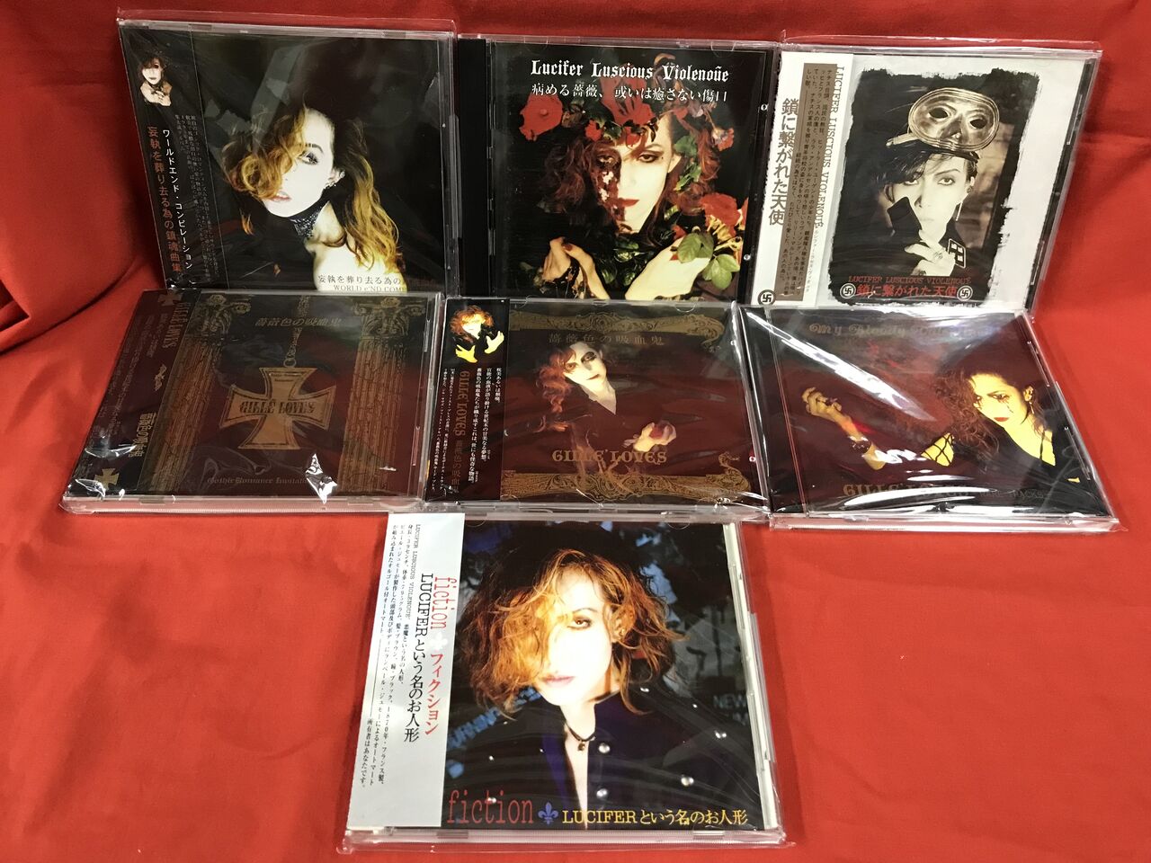 7/29(土)□中古□V系CD100点ほど入荷しました!! : ディスク 7/29(土)□中古□V系CD100点ほど入荷しました!! : ディスク